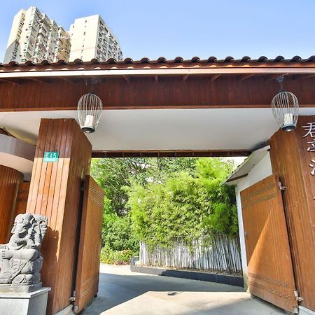 Ssaw Boutique Hotel Shanghai Yilin Luaran gambar