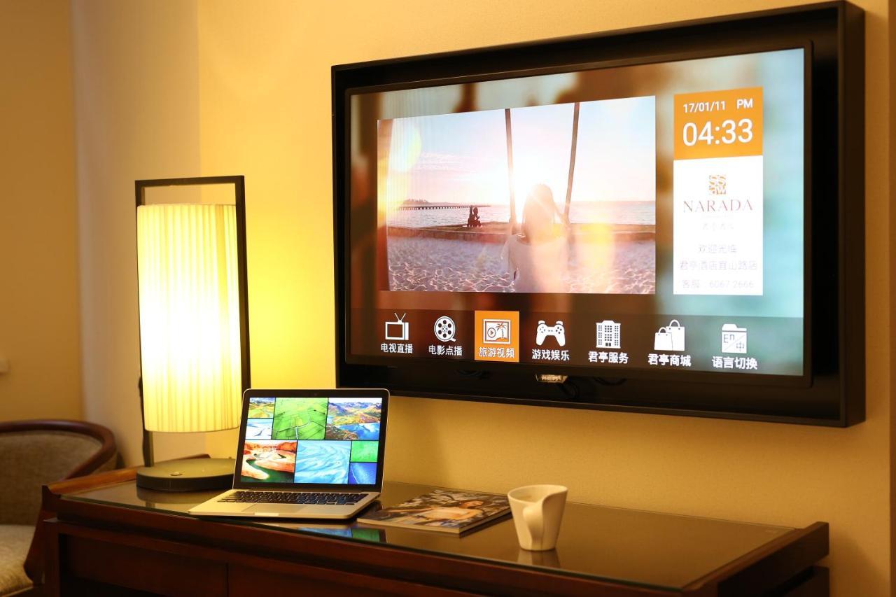 Ssaw Boutique Hotel Shanghai Yilin Luaran gambar