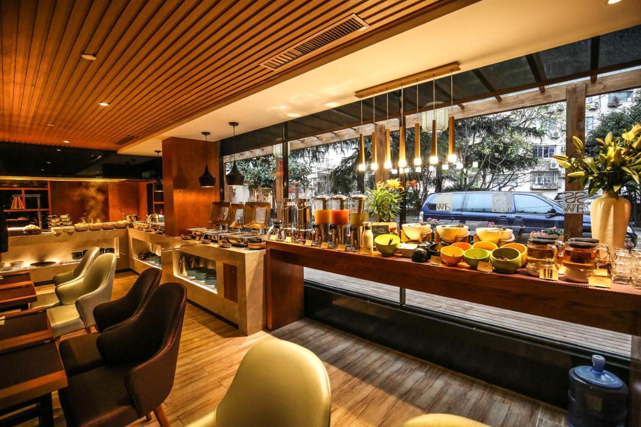 Ssaw Boutique Hotel Shanghai Yilin Luaran gambar