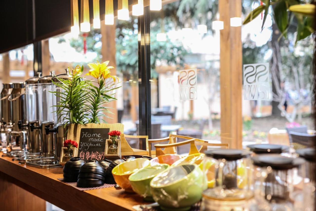 Ssaw Boutique Hotel Shanghai Yilin Luaran gambar