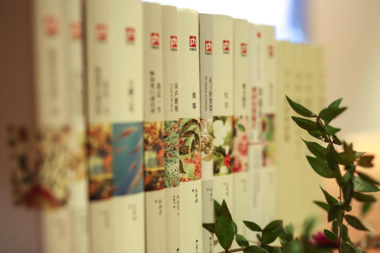 Ssaw Boutique Hotel Shanghai Yilin Luaran gambar